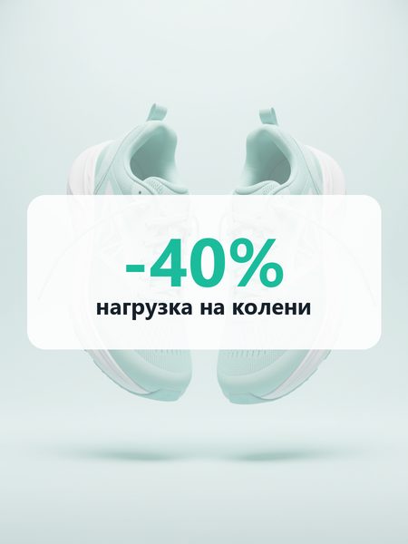 Слайд с цифрой-фичей для карточки WB